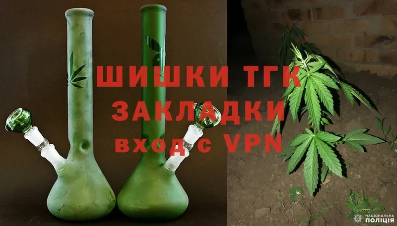 блэк спрут онион  Ревда  Канабис LSD WEED 